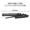 KC Kyoritz Music Stand, Lightweight Aluminum, Foldable, Compact Design, MS-1ALBK, Black (Soft Case Included)