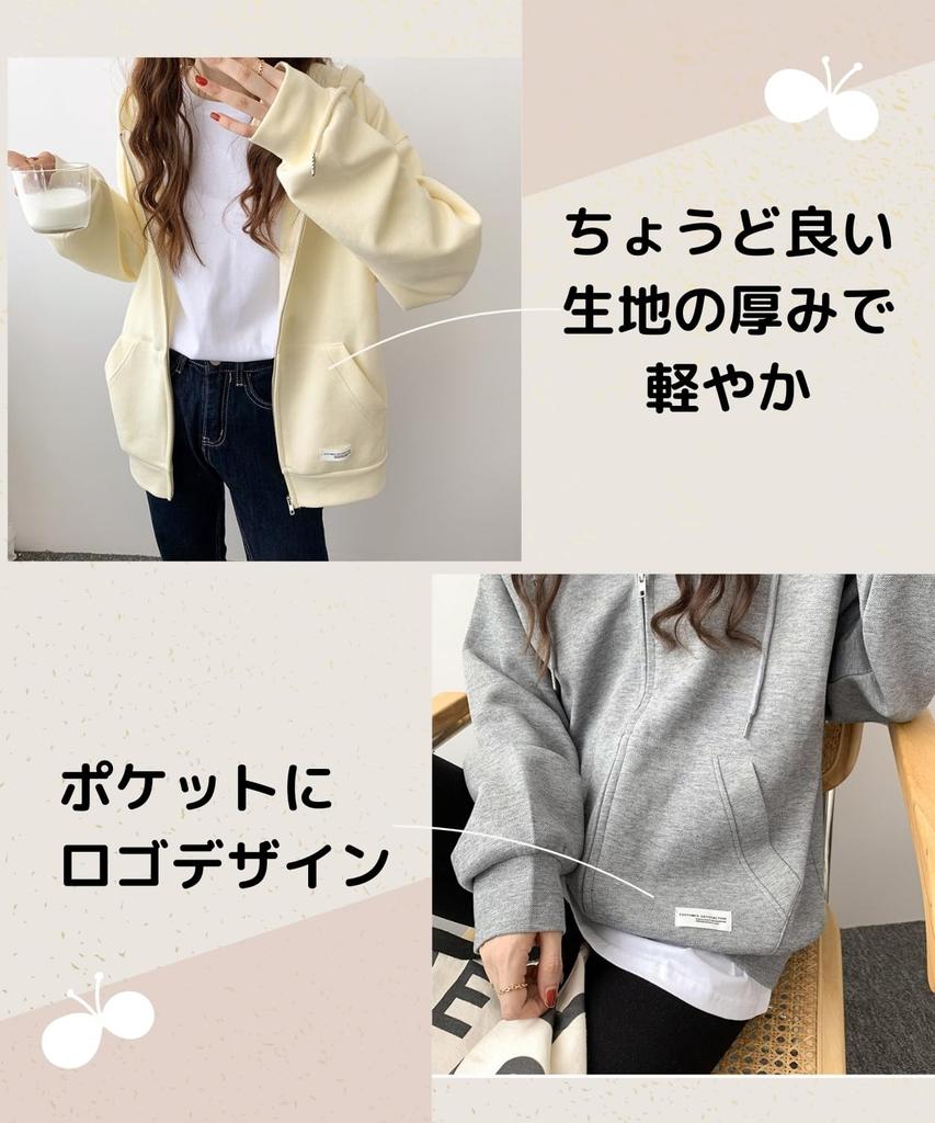 Elixio Long Loose Pastel All Seasons Women's Zip-Up Hoodie, Sleeve, Fit, Oversized, Casual, Colors, Spring, Autumn, (JP, Alphabet, M, Gray)