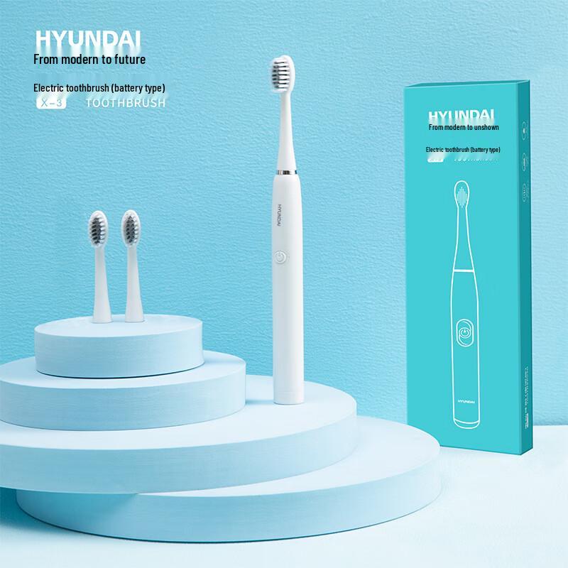 

Hyundai X3 Battery Electric Toothbrush with 3 Brush Heads