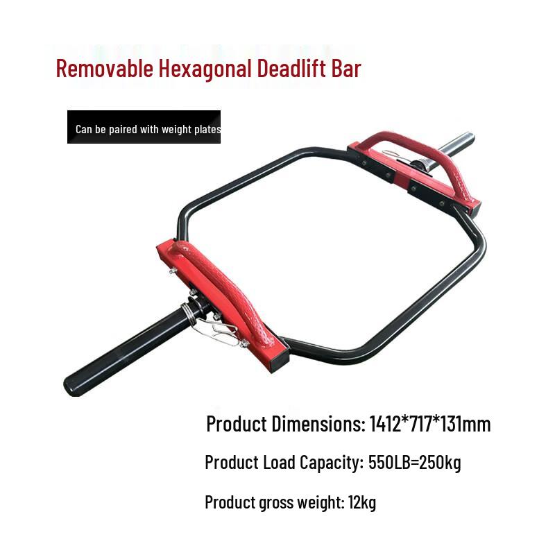 Xinyaxing 12kg Hex Barbell Bar