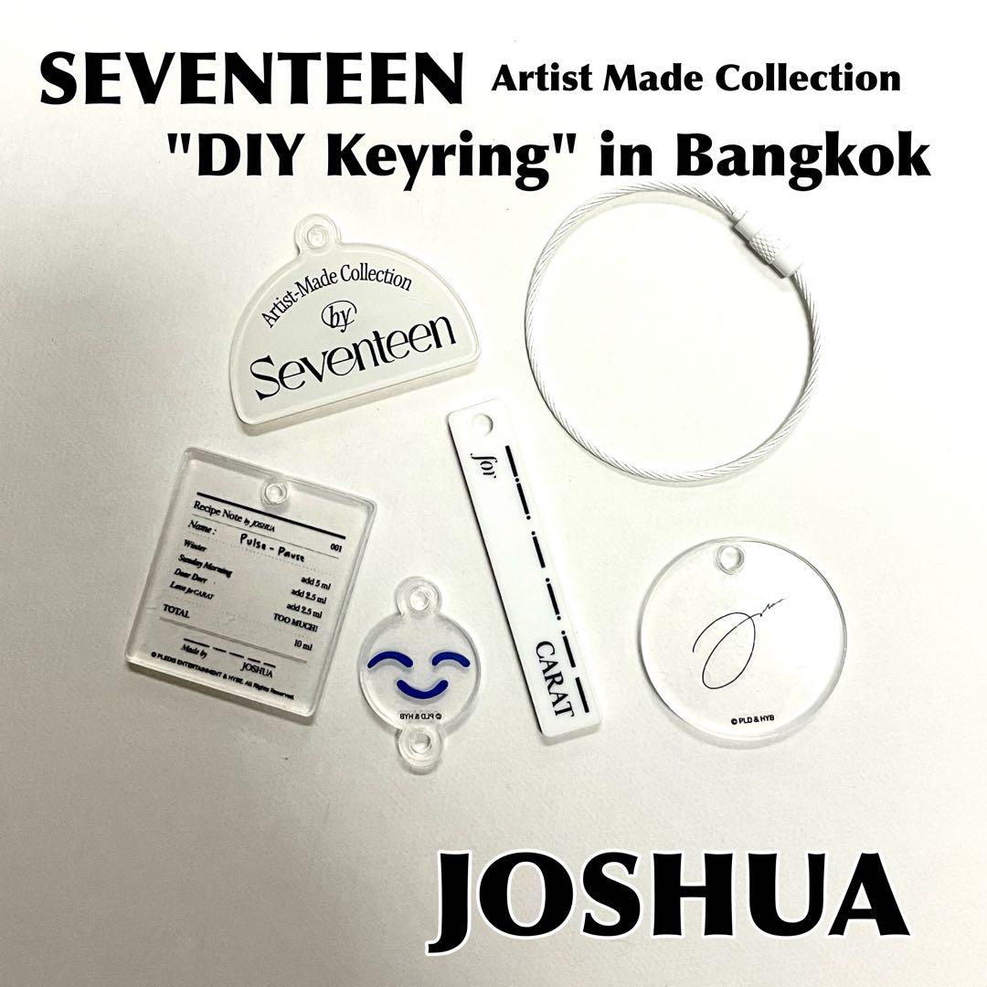 

[USED] SEVENTEEN Artist Made DIY Keyring Joshua B