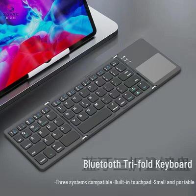 Compact B033 Wireless Bluetooth Keyboard with Touchpad - Portable, Rechargeable and Foldable for Magic Control and Office Use