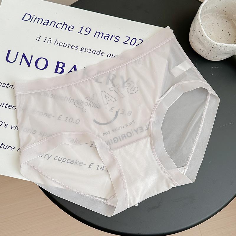 Damenunterwäsche Smiley Ice Silk Ultradünne, schnell trocknende Höschen, dünne Mädchen-Slips