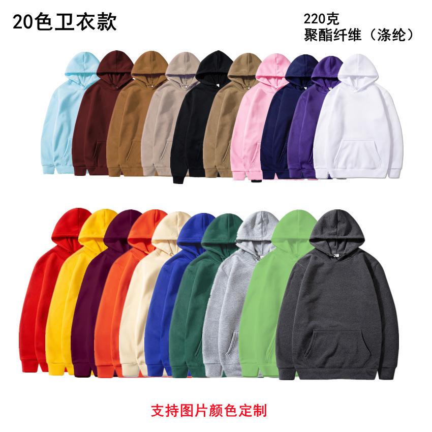 2025 New Hip Hop Men s and Women s Same Hoodie Fleece Sweater Loose Casual Pullover S