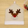 1PC Beige Christmas reindeer embroidered chair cover Christmas Home Decor Dinner Chair Xmas Cap Gifts Party Supplies