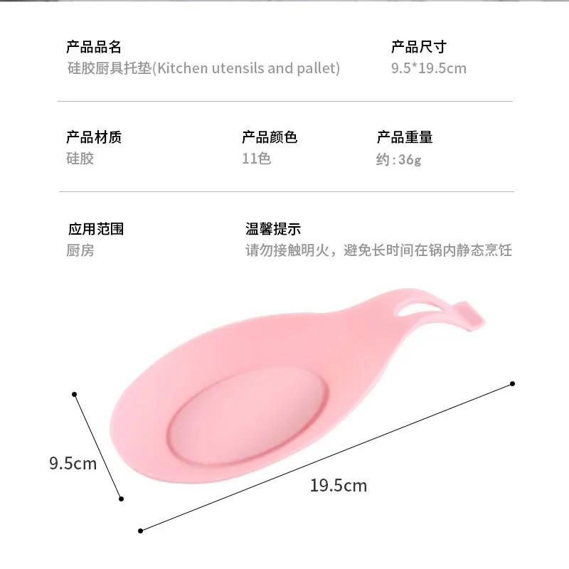 2pc Food Grade Silicone Spoon Mat  Heat Resistant Placemat Tray  Pad Drink Glass Coaster Hot Sale Kitchen Tool 5z