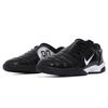 Nike Sneakers T90 Sp