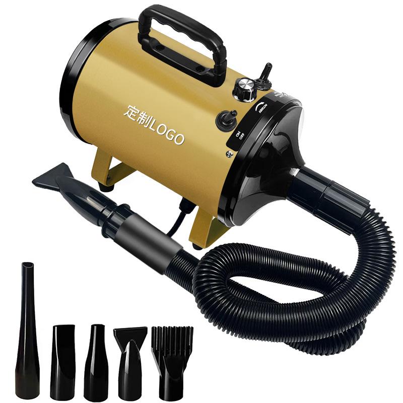 Pet Dryer & Water Blower: Stepless Speed, Ideal for Grooming and Car Wash