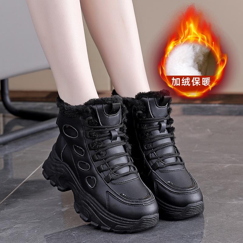 

Женские большие размеры мягкая подошва осень и зима теплый мех один снежные ботинки подкладка с утеплителем нескользящие походные повседневные спортивные хлопковые ботинки 40 чёрный