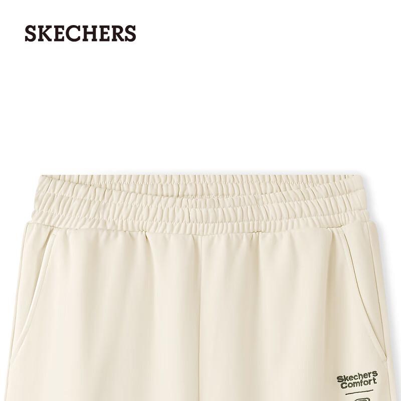 Skechers Women's Relaxed Fit Elastic Knit Trousers L325W046