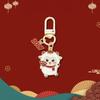 2027 Chinese New Year Sheep Commemorative Keychain Cartoon Cute Pendant For Family Holiday Gift Car Key Bag Decor