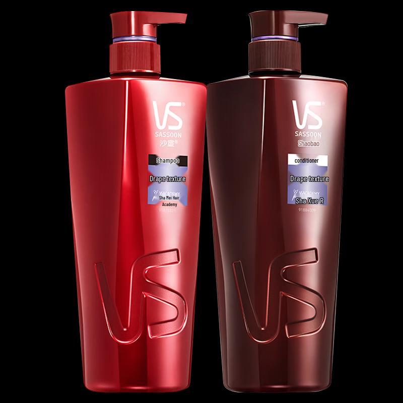 

Vidal Sassoon Smooth & Hydrate Shampoo & Conditioner Set