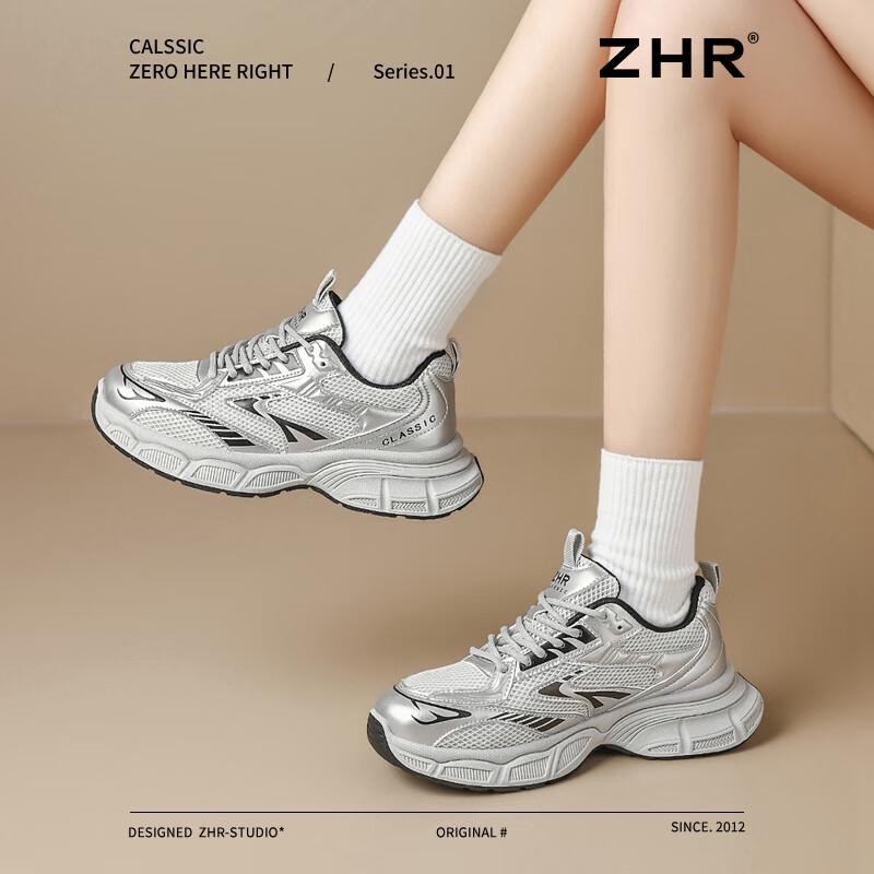 ZHR Women's Thick-Soled Dad Sport Casual Shoes