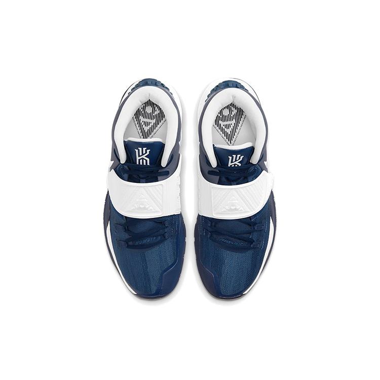 Nike Kyrie 6 Team Midnight Navy CW4142-402