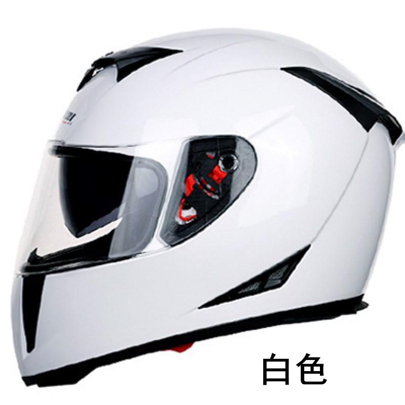 JIEKAI 310 Modular Full Face Motorcycle Helmet Dual Visor Commuting All Season