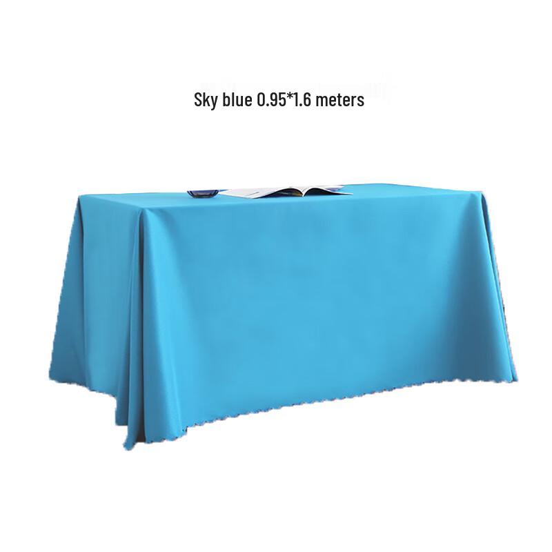 Churong Solid Color Fabric Tablecloth