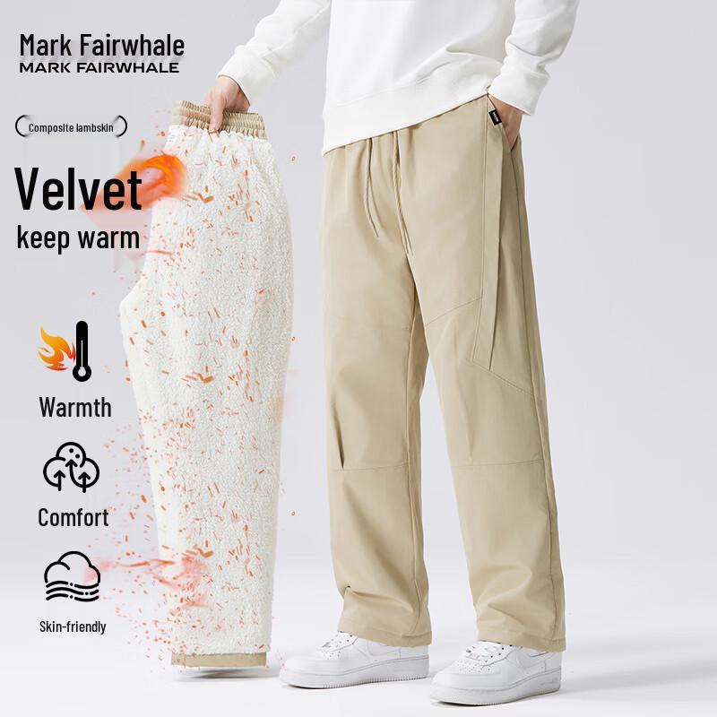Mark Fairwhale Men's Fleece-Lined Casual Trousers