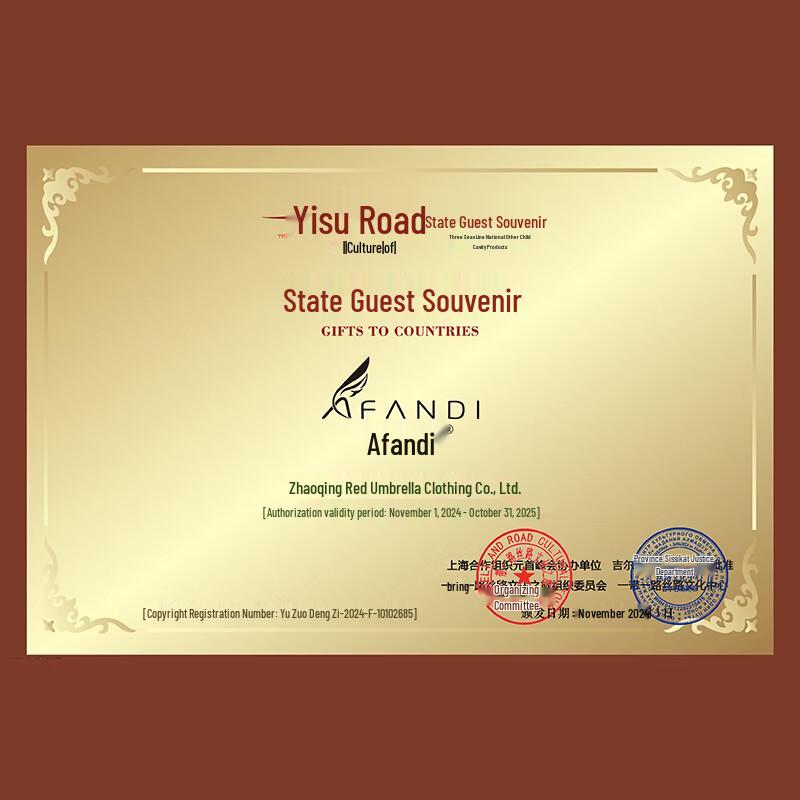 Afandi Women's 1800D Thermal Velvet Shaping Tights