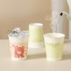 111 Disposable Paper Cups Thickened Food-grade Household Drinking Water Hospitality Commercial Cups Are Not Easy To Break