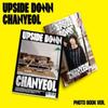 CHANYEOL - Exo - Mini 2nd [Upside Down] (PHOTO BOOK Ver.) - Release 2025-08-25