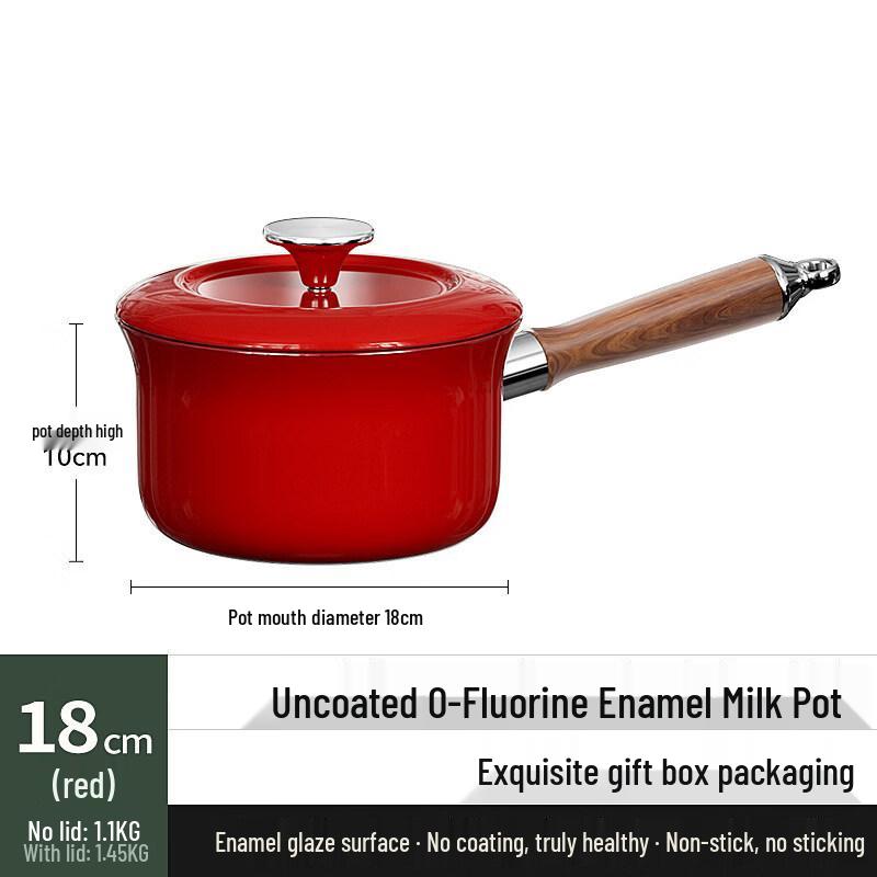 Yingtang 18cm Red Enamel Milk Pot