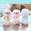 Cute Duck Plush Keychain Backpack Charm Pp Cotton Stuffed Toy Gift For Kids
