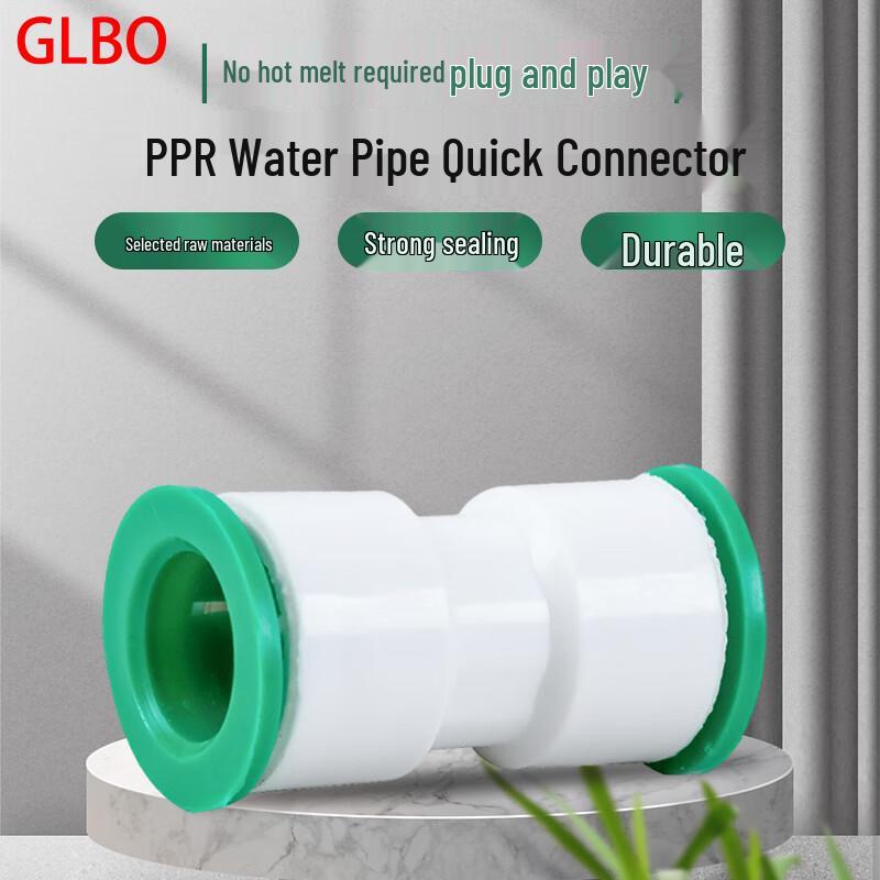 GLBO Direct Plug Water Pipe Quick Connector