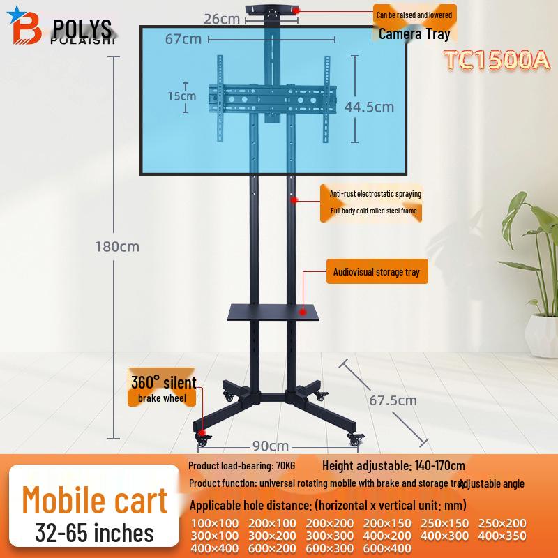 Movable Vertical TV Floor Stand for 55-75 Inch Screens