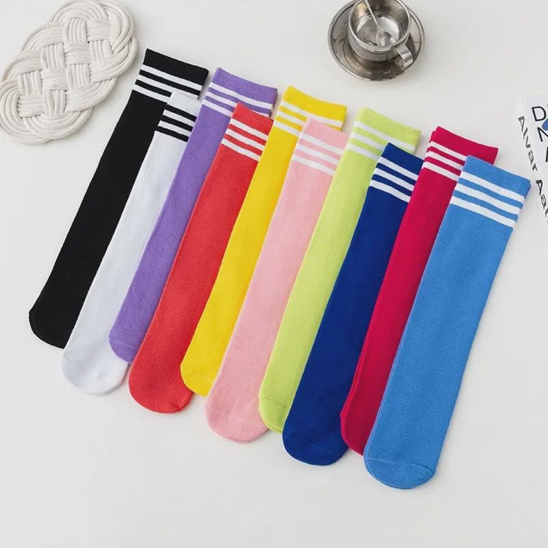 Kinder Lange Kniestrümpfe Gestreift & Uni - Frühling/Herbst Stil, Einheitsgröße, Bonbonfarben, für Jungen & Mädchen