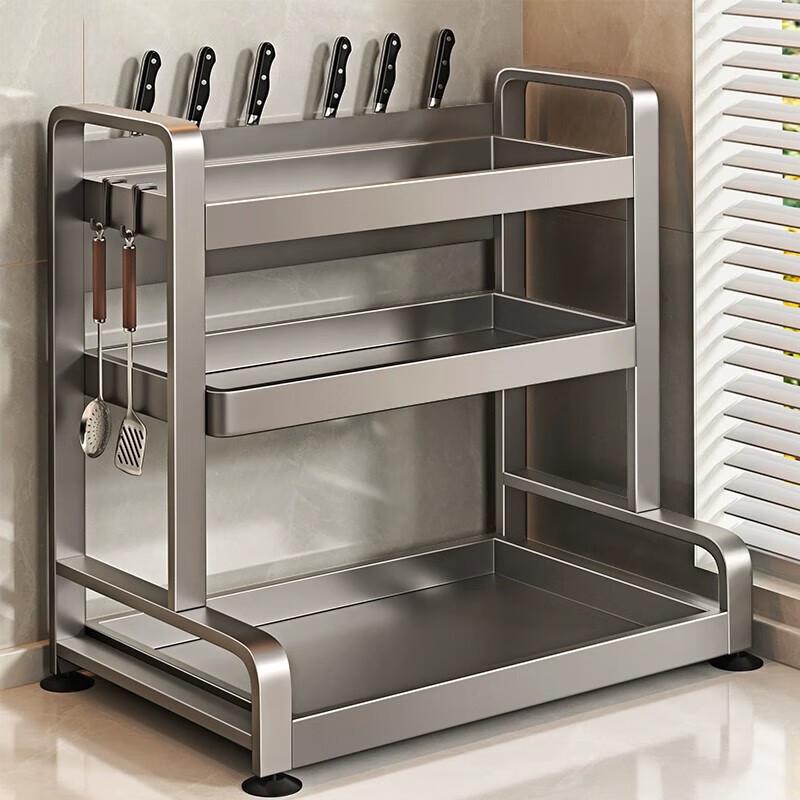 HUIDIE Multi-functional 3-Layer Kitchen Storage Rack