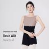 Ai Wu Ge Adult Off-Shoulder Ballet Dance Leotard