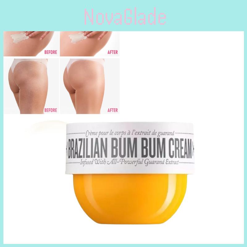 Sol De Janeiro Bum Bum Cream Moisturizing Body Lotion For Soft Radiant Skin 150ml