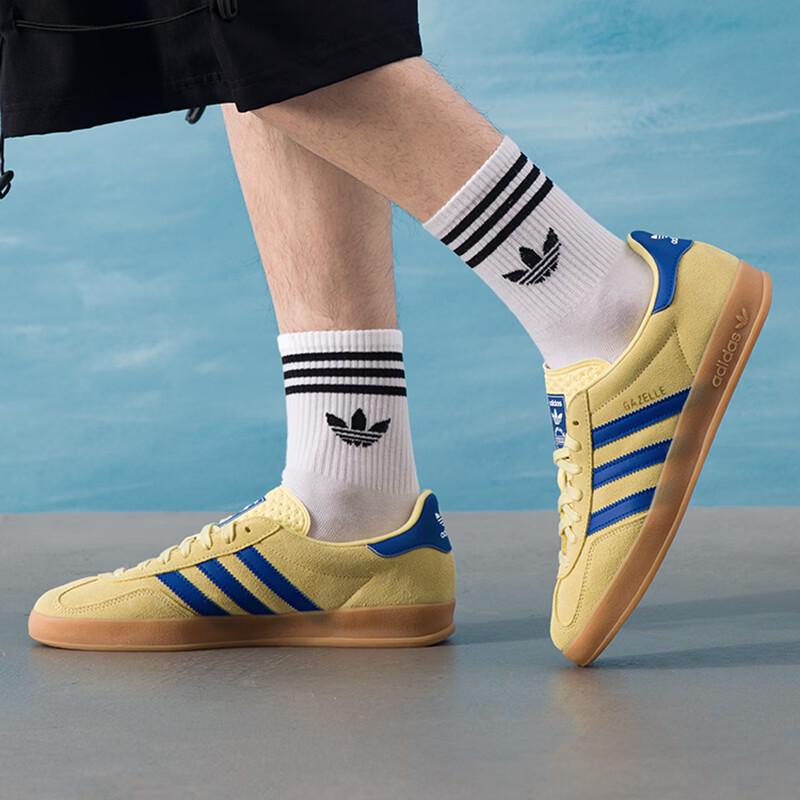 Adidas Gazelle Low-Top Skate Shoes JH5406