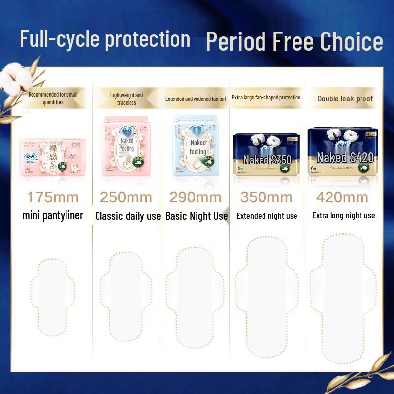 SOFY Naked Feel S Pure Cotton Night Sanitary Pads