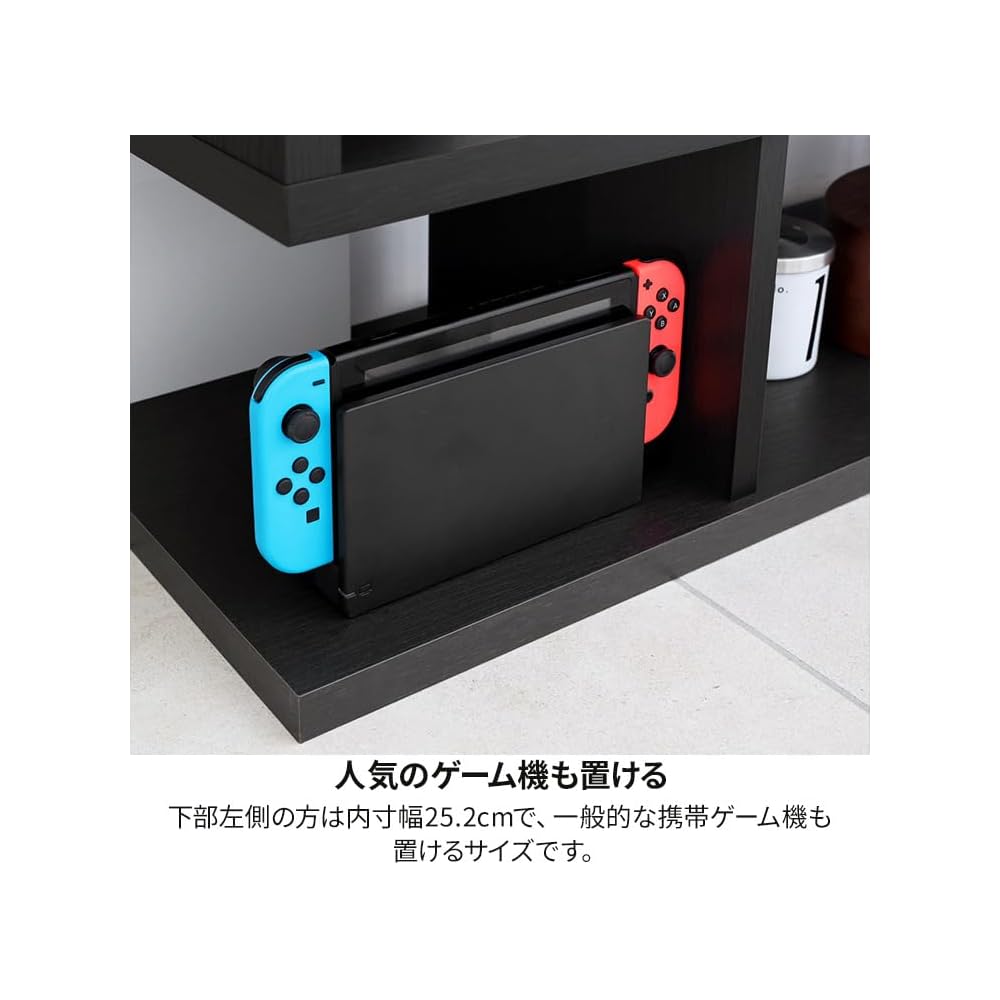 Shirai Sangyo TV Stand, 119cm Wide x 39cm High, Black Wood Grain, Fits 50-inch TVs, Lowboard, Stylish, Ideal for Single Living, Interior Decor, Noalis