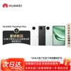 Huawei MatePad Mini 8.8-inch Tablet (CN Version)