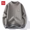 Hongdou Men's Fleece-Lined Thermal Pullover Sweater