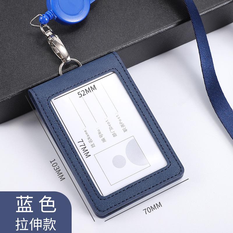 Fashion Business Card Cover Bags Case Simple Leather Office Work ID Card Holder Business Work Card ID Badge Holder Lanyard Set