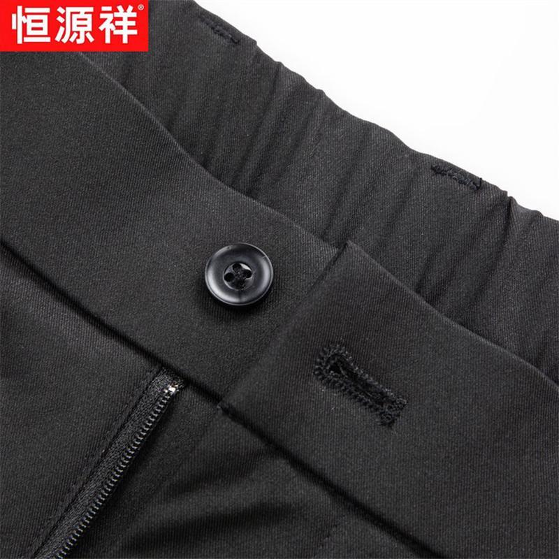 Men's Casual Elastic Waist Wrinkle-Resistant Shorts