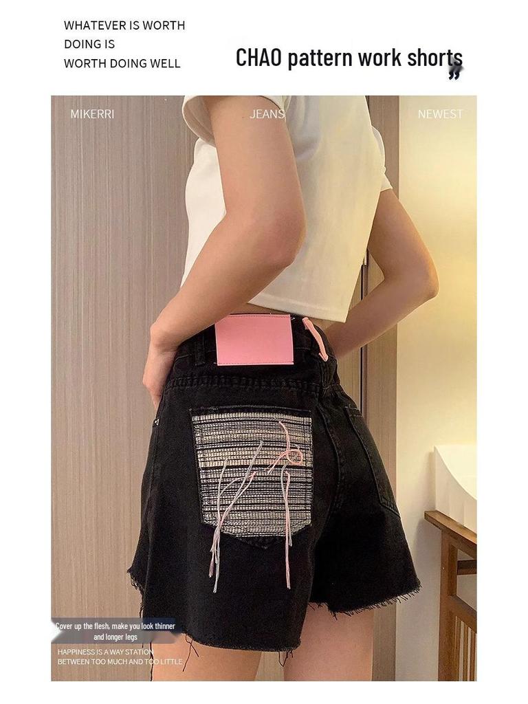 High-Waisted Vintage Ripped Black Denim Shorts - Women's 2025 Wide-Leg Summer Collection.