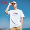 Li Ning Short Sleeved T Shirts Men's ATST895