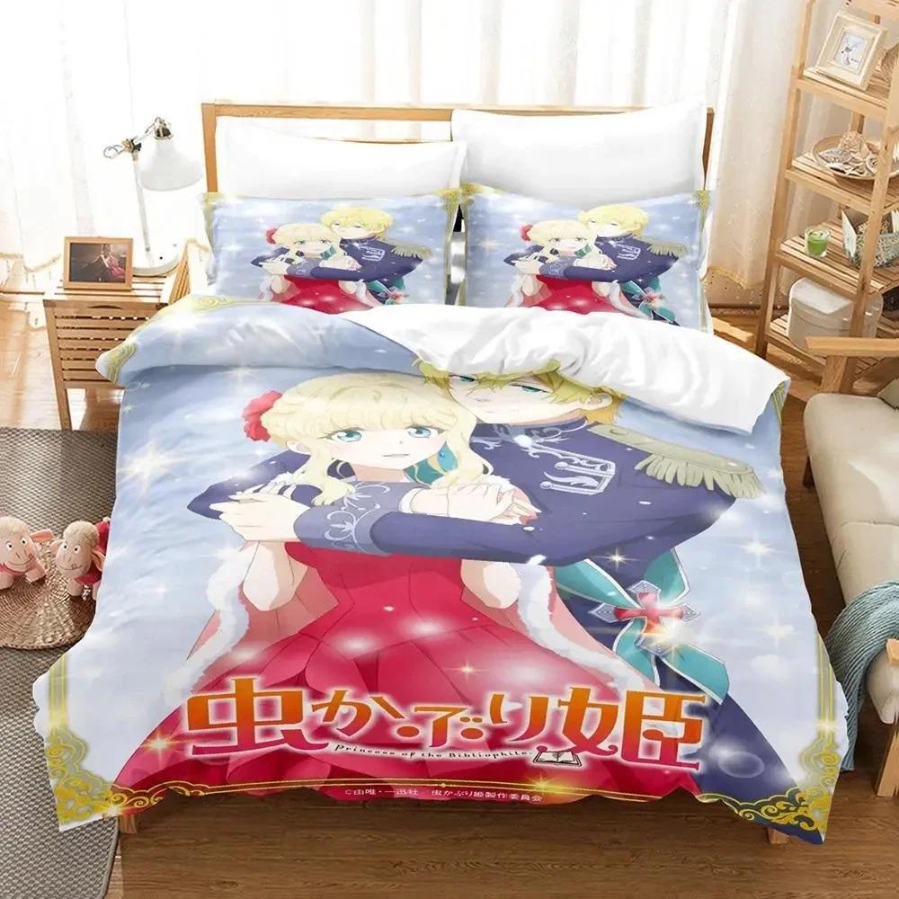 3D Print Anime Bibliophile Princess Bedding Set Duvet Cover Bed Set Quilt Cover Pillowcase Comforter King Queen Size Boys Adult