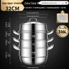 Tall and Thick 316 Stainless Steel Multi-Layer Steamer Pot with Integrated Molding and Food-Grade Steaming Basket