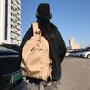 Simple Nylon Backpack for Students Large Capacity School Bag for High School College
