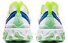Nike React Element 55 Hyper Pink Dames CU3011-161
