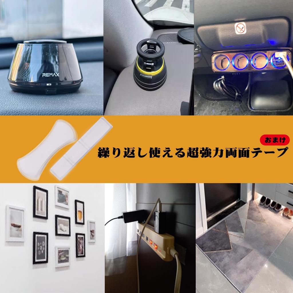 Hompres PU Leather Car Seat Gap Filler with 700ml Car Storage Pocket and Reusable Adhesive and Prevents Keys and Smartphones from Double-Sided Tape,