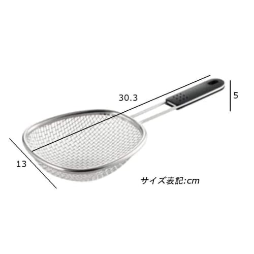 NEIGHBOR CLOWN Oil Drainer, Stainless Steel Strainer, Scooping Strainer with Handles, Made In Japan, Includes RC Sticker (rcti1)