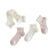 Girls' Korean-Style Lace Ankle Socks - Spring/Summer Mesh, Pink & White Series, Cotton for Students