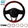 DERMAY 5style Pokrowiec na kierownicę samochodową z drewna Skóra PU Drewniany design dla BMW VW Golf Polo CC Hyundai Kia Nissan Honda Accord