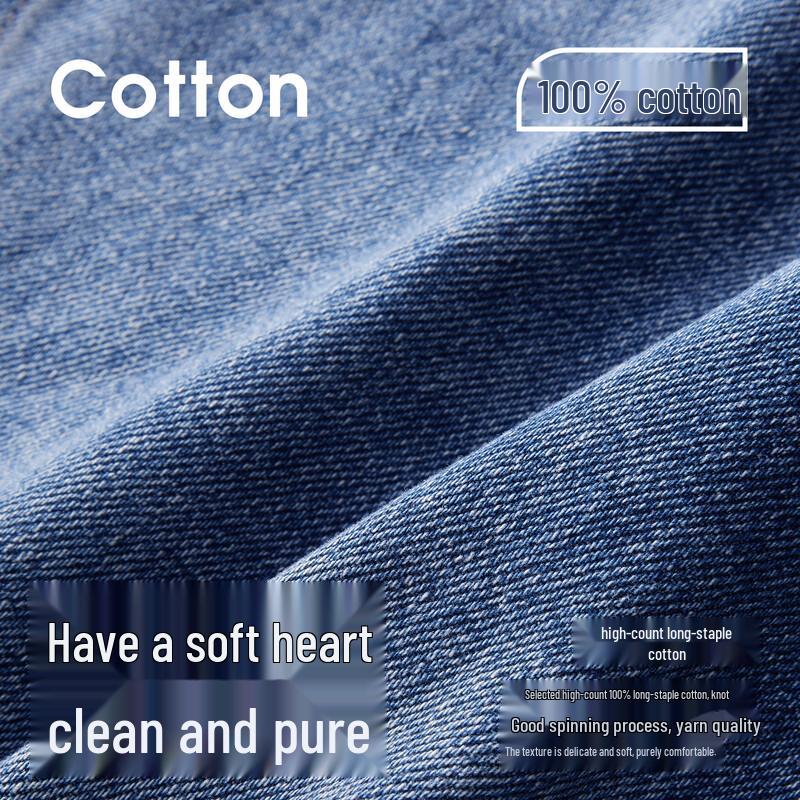 NVG·YOUNG Men's Washed Blue Loose Fit Curved Straight Leg Denim Jeans